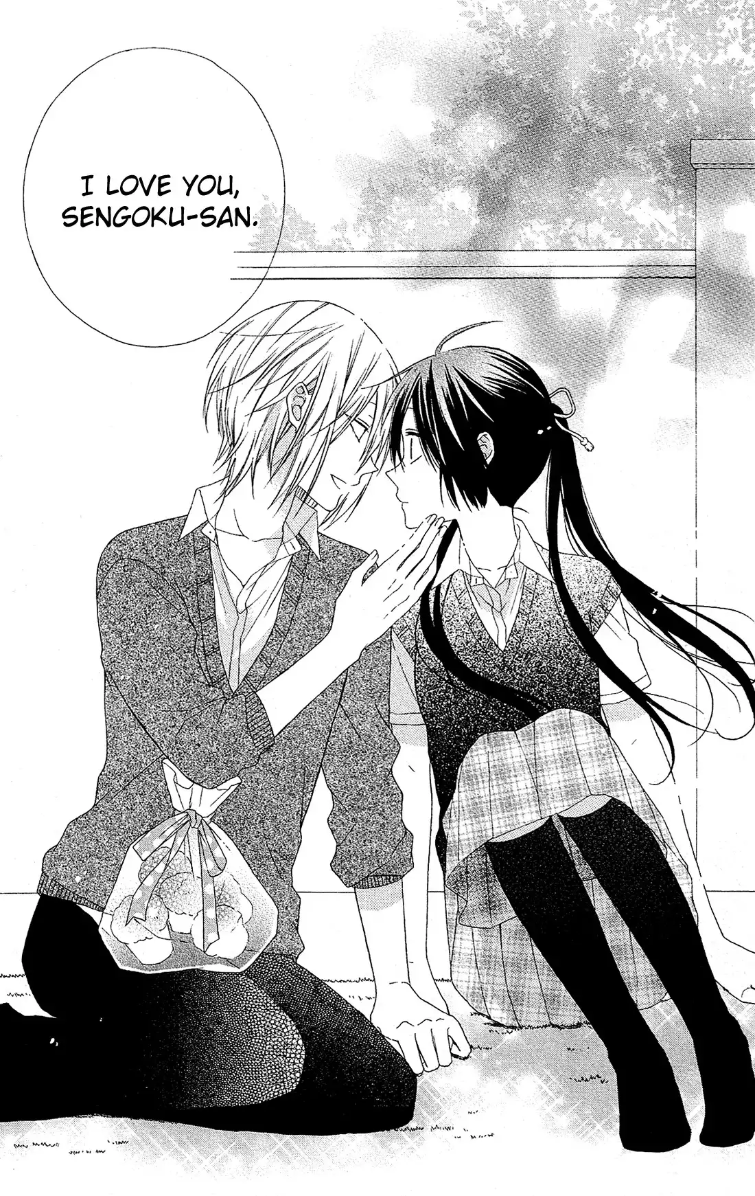 Mizutama Honey Boy Chapter 13 30